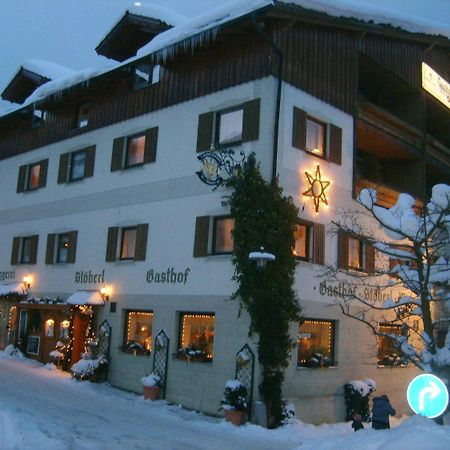 Gasthof Metzgerei Stoeberl Lam Exterior photo